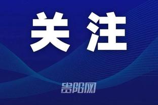 江南娱乐app官网版截图2